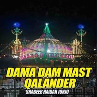 Dama Dam Mast Qalander