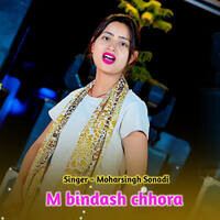 M bindash chhora