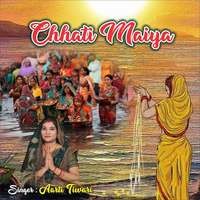 Chhati Maiya