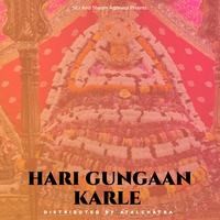 Hari Gungaan Karle