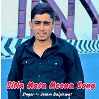 Sitla Mata Meena Song