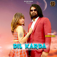 DIL KARDA