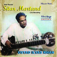 Sitar Martand