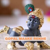 GOPAL MAA KE REKHE