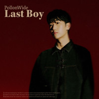 Last Boy