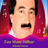 Tao Mani Dilbar