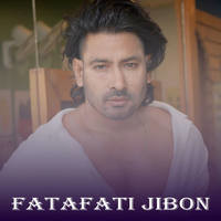 Fatafati Jibon