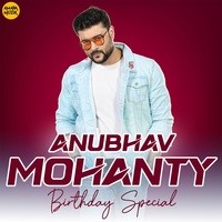 Anubhav Mohanty Birthday Special