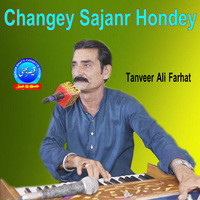 Changey Sajanr Hondey