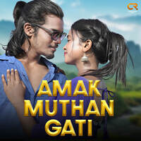 Amak Muthan Gati