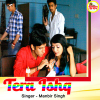 Tera Ishq