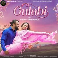 Gulabi