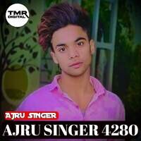 Ajru Singer 4280