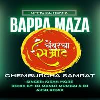 Bappa Maza Chemburcha Samrat Official Remix