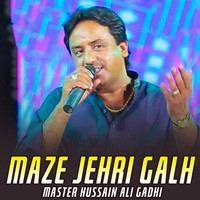 Maze Jehri Galh