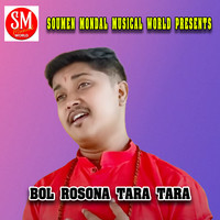 BOL ROSONA TARA TARA