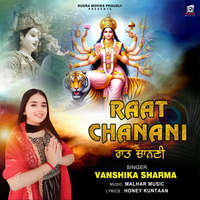 Raat Chanani