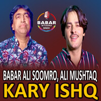 Kary Ishq