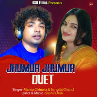 JHUMUR JHUMUR DUET