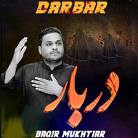 Darbar