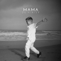 MAMA Song Download: Play & Listen MAMA Spanish MP3 Song by Diego ...