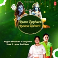 Rama Raghava Krishna Keshava
