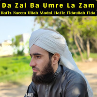 Da Zal Ba Umre La Zam