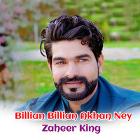 Billian Billian Akhan Ney