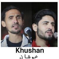 Khushaan