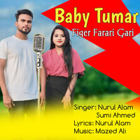 Baby Tumar Figar Farari Gari