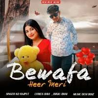 Bewafa Heer Meri