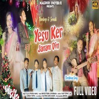 Yesu Ker Janam Din