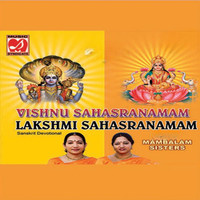 Vishnu Sahasranamam Lakshmi Sahasranamam Songs Download: Play Listen Vishnu Sahasranamam Lakshmi Sahasranamam Songs Download: Play Listen
