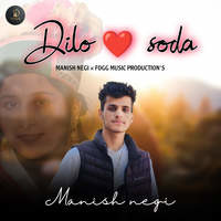 Dilo Soda