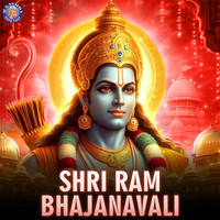 Shri Ram Bhajanavali