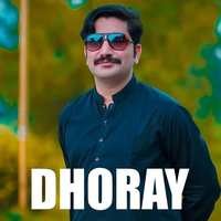 Dhohray