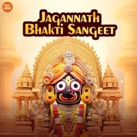 Jagannath Bhakti Sangeet