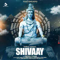 Shivaay