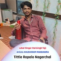 Ropalo Nagerchal