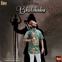 Bholebaba