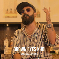 Brown Eyes Kudi