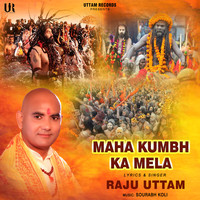 Maha Kumbh Ka Mela