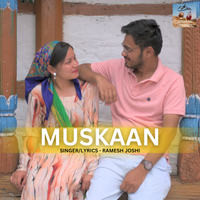 Muskaan