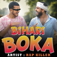 Bihari Boka