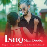 ISHQ Main Dooba