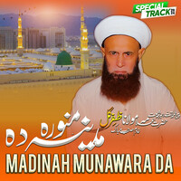 Madinah Munawara Da