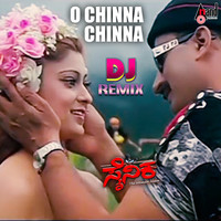 Sainika DJ Remix