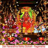 Devi Navarathna Malika Stotram - Ragamalika