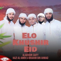 Elo Khushir Eid