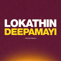 Lokathin Deepamayi